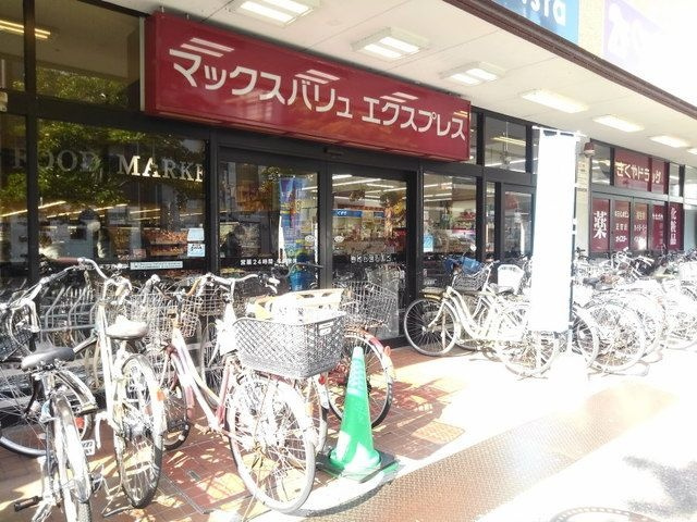 エスペランサ大橋の周辺