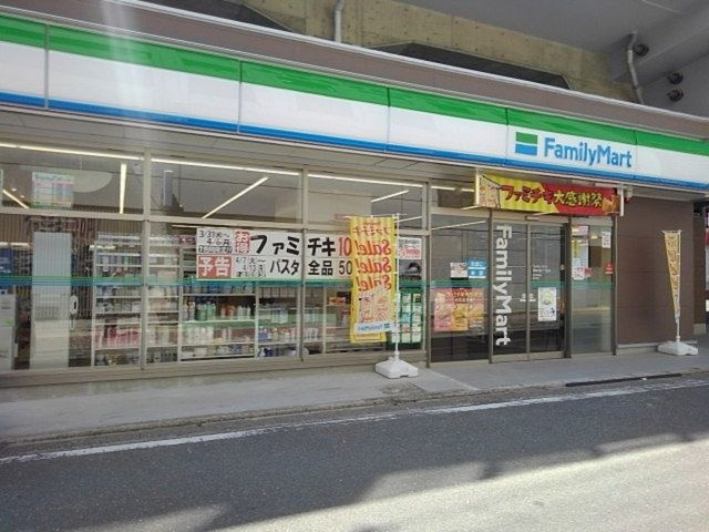 エスペランサ大橋の周辺