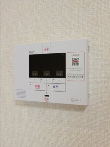 デュランタのセキュリティ