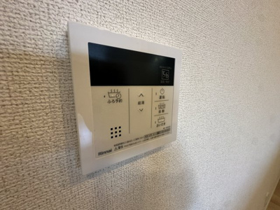 【設備】 | シャーシャ