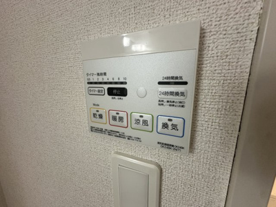 【設備】 | シャーシャ