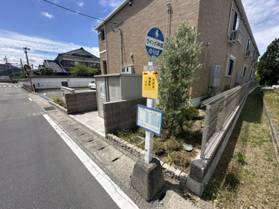 【その他】 | シャーシャ