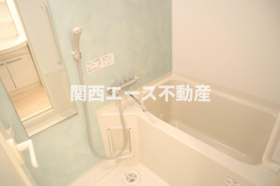 【浴室】 | アクト・セイワ