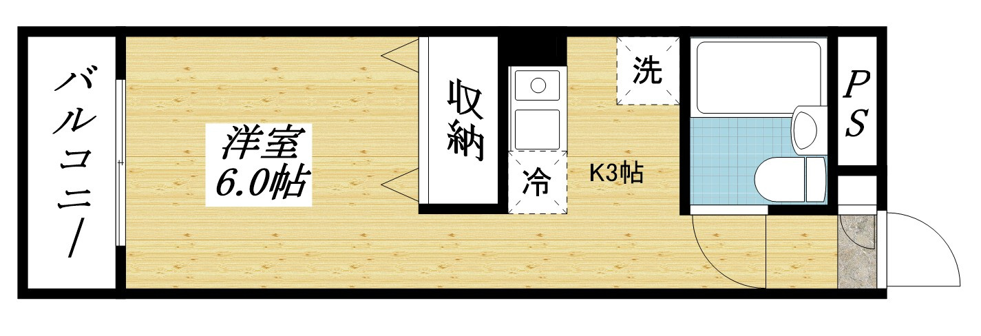 昭島コートエレガンスA棟
