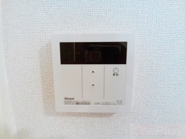 サンハイム大石の設備|給湯