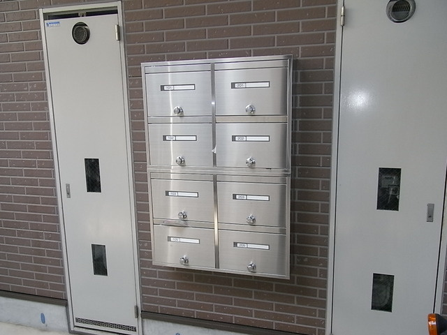 サンハイム大石のその他共用部分|集合ポスト