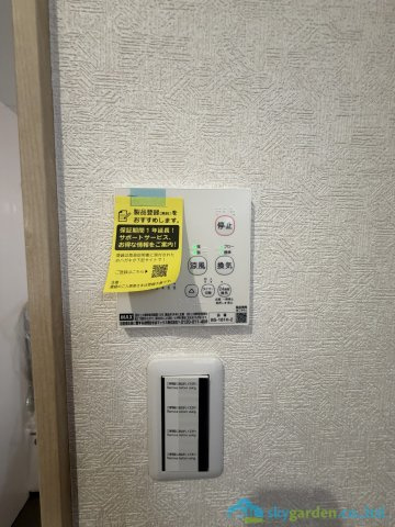 秦野市入船町　新築戸建　全3棟1号棟の設備