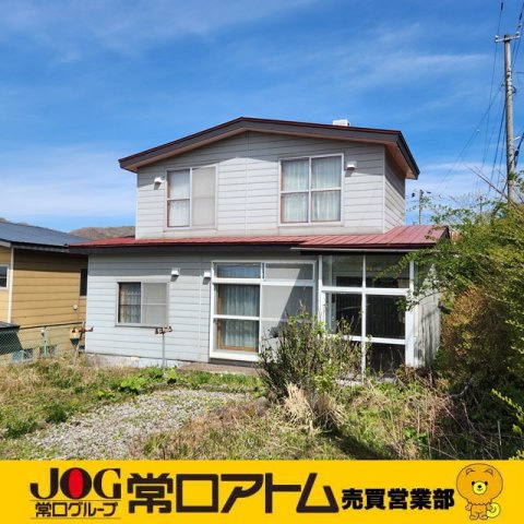登別市美園町6丁目23-3　中古住宅
