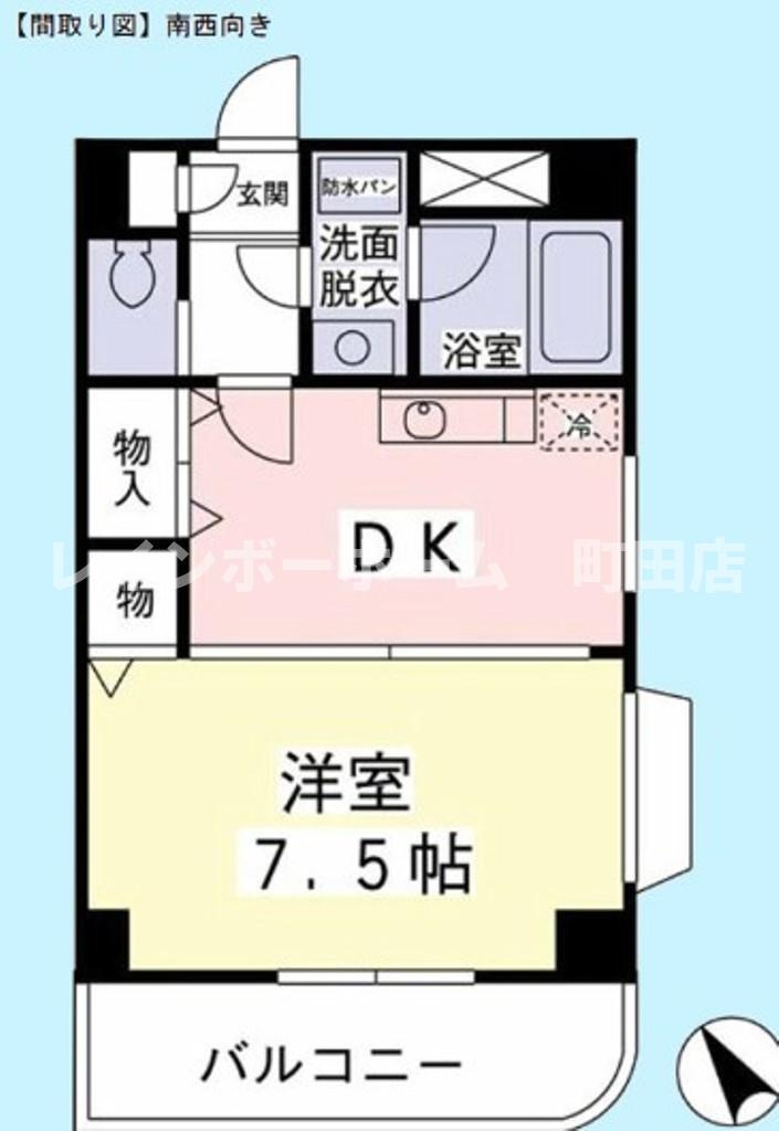 アート・フル・ベイシス※初期費用分割後払いサービス利用可能物件の間取り