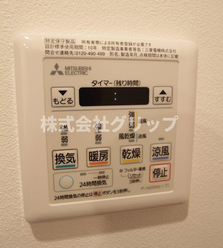 ザ・パークハビオ西横浜の設備
