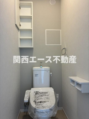 【トイレ】 | コート・ド・ボーヌ深江南北棟