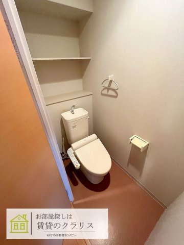 ピアヌーラ柳馬場のトイレ
