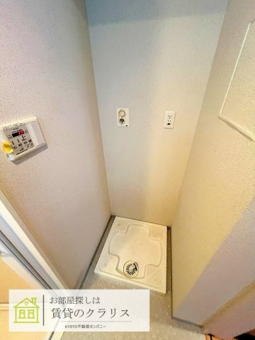 ピアヌーラ柳馬場