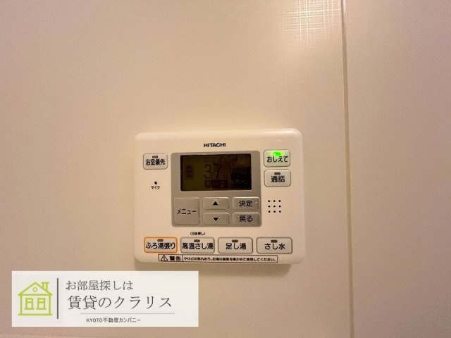 ピアヌーラ柳馬場