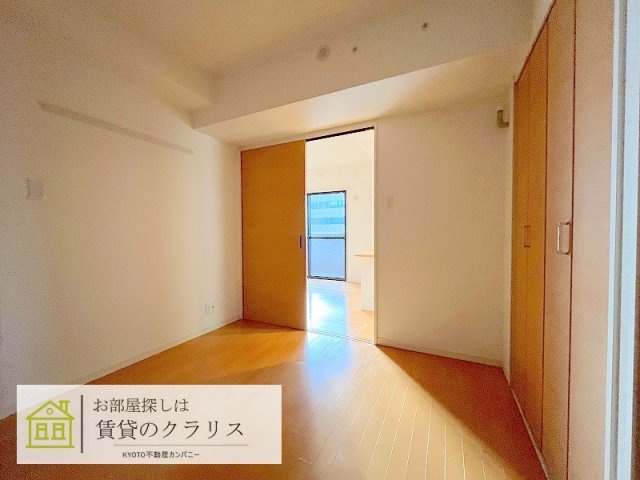 ピアヌーラ柳馬場