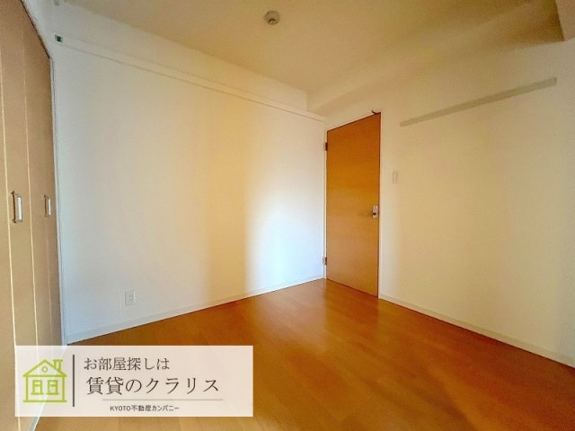 ピアヌーラ柳馬場