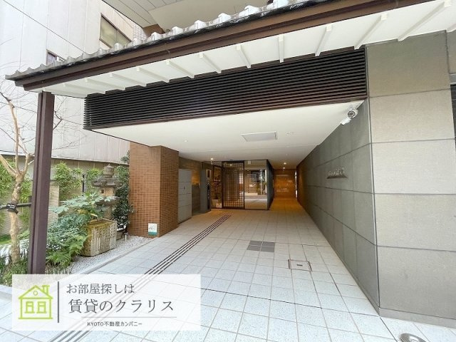 ピアヌーラ柳馬場