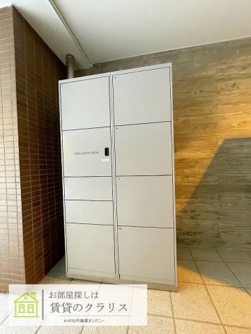 ピアヌーラ柳馬場