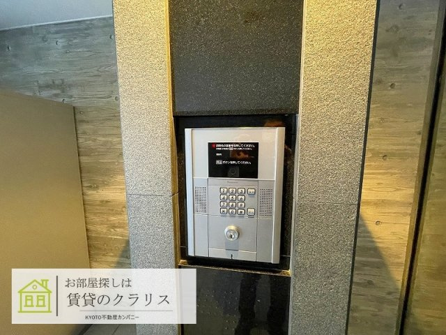 ピアヌーラ柳馬場