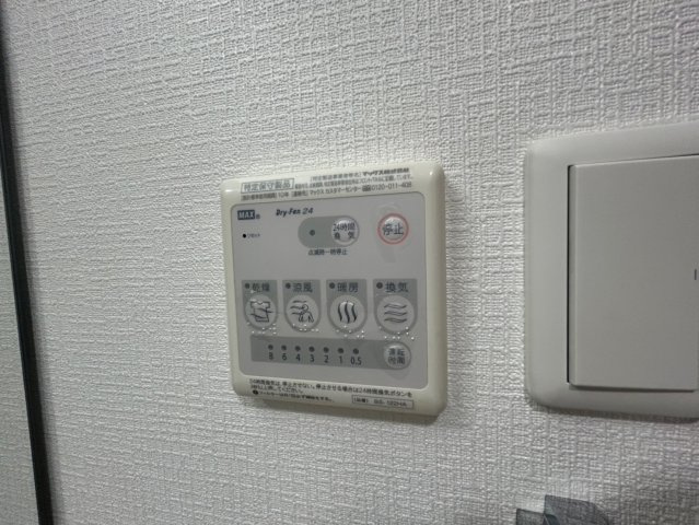 アーデンタワー本町イーストの設備