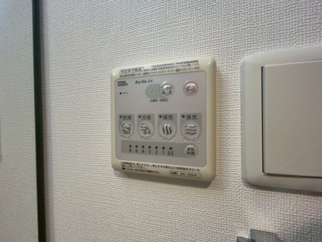 アーデンタワー本町イーストの設備