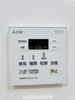 【設備】ASCLAIRE KOBE HIGASHINADA 