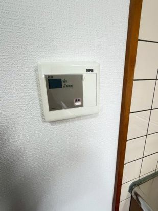 アザレアハイツ葉山の設備|同物件別号室の写真です。現況を優先とします。