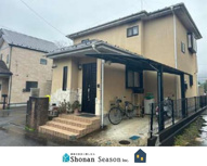 秦野市平沢　中古戸建　38.84坪の画像