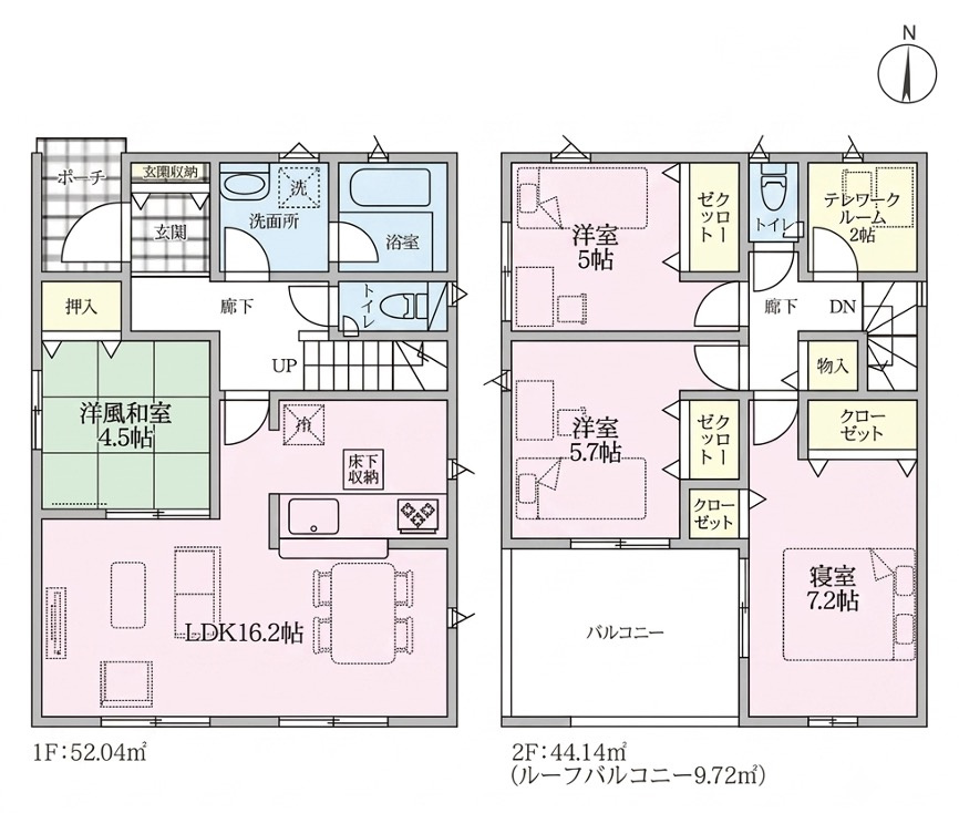 [新築住宅] 行田市向町 第2 全2棟の間取り