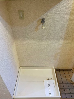 【設備】 | ベルコート美しが丘