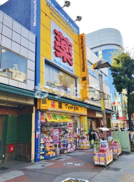 レガシー横濱の周辺|マツモトキヨシ　伊勢…まで823m