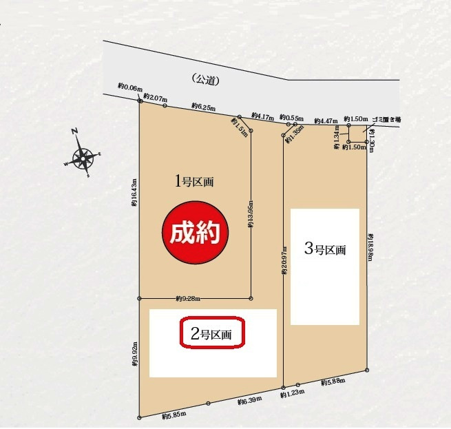 所沢市牛沼・全3棟　新築一戸建　2号棟　～LDK16帖～の区画図|【全3棟・2号棟】土地面積144.65平米（約43.75坪）