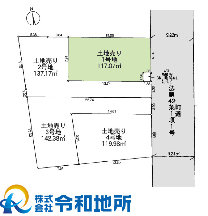 売地　高座郡寒川町一之宮6丁目の土地図