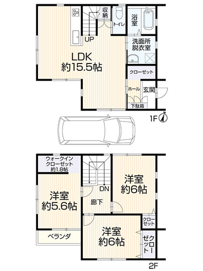 【間取り】 | □■厚木市林4丁目 中古戸建■□