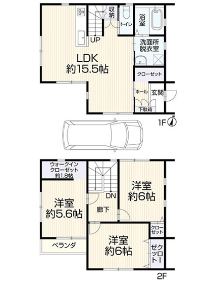 【間取り】 | □■厚木市林4丁目 中古戸建■□