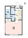 アムール　アローの画像