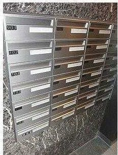 ブライズ浅草のその他共用部分|メールボックス