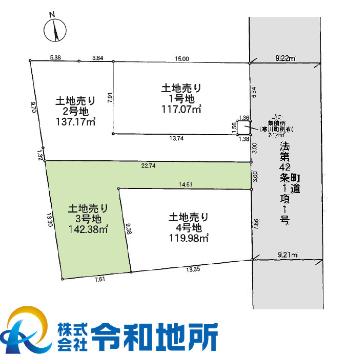売地　高座郡寒川町一之宮6丁目の土地図
