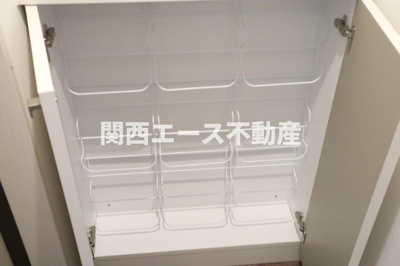 【設備】 | ネオシオン