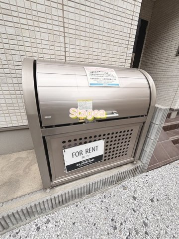 My Style 大宮のその他共用部分