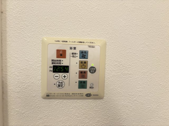 ジュエル　ガーネットの設備