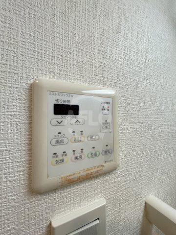 CITY SPIRE難波南（旧NCA難波南）の設備|CITY SPIRE難波南　浴室乾燥機