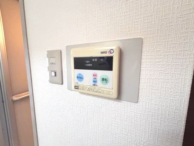 ロイヤルメゾン六甲道の設備