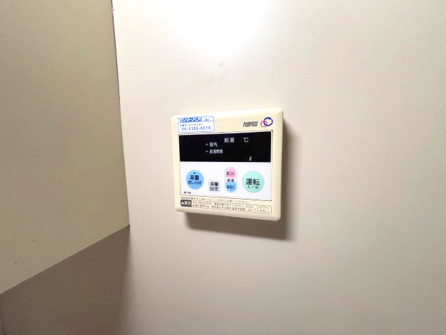 ロイヤルメゾン六甲道の設備