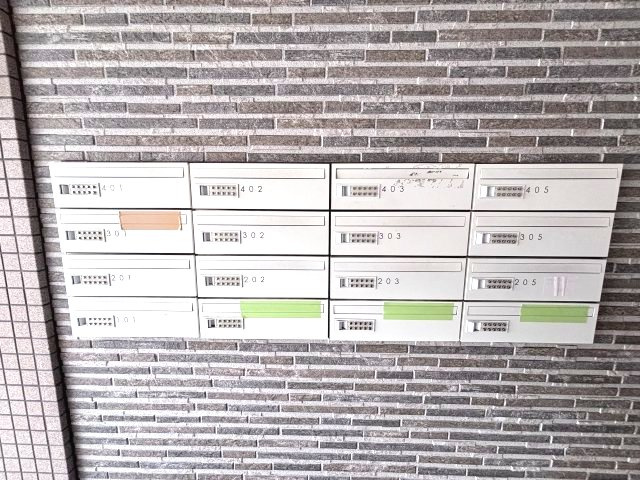 ロイヤルメゾン六甲道のその他共用部分