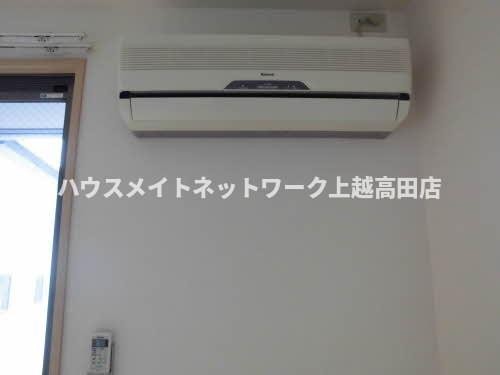 パンパスグラスの設備|エアコン