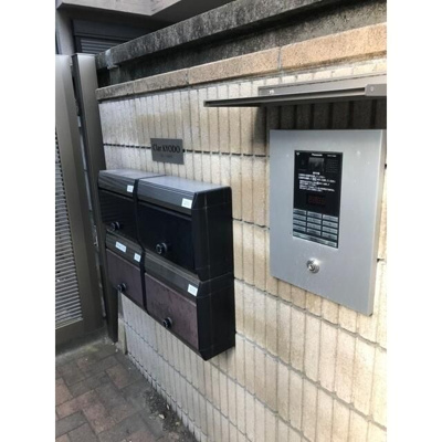【その他共用部分】 | クレール経堂