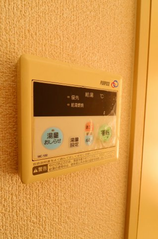 ウッディーハイツの設備
