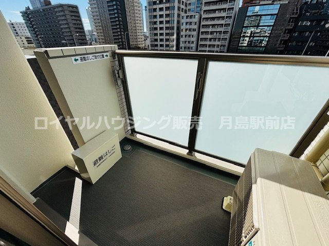 ※別部屋参考写真