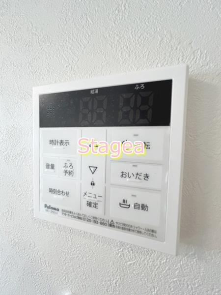 キャメル岩槻加倉の設備